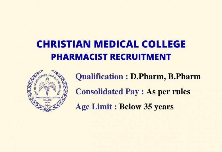 Vacancy for Pharmacist at CMC Vellore