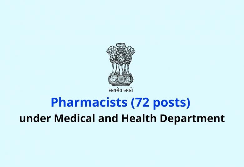 Job for Pharmacists under Medical and Health Department