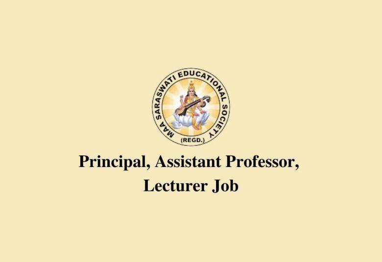 Job for Principal, Assistant Professor, Lecturer at Maa Saraswati Institute of Pharmaceutical Sciences