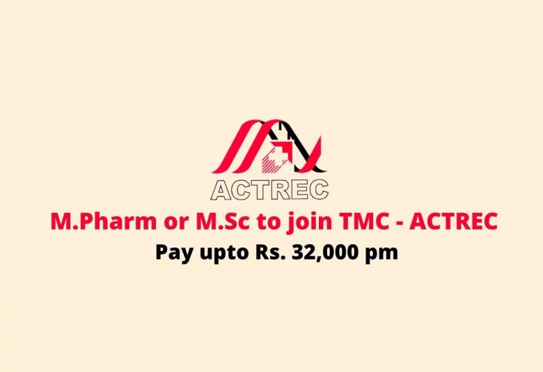 Tata Memorial Centre Job