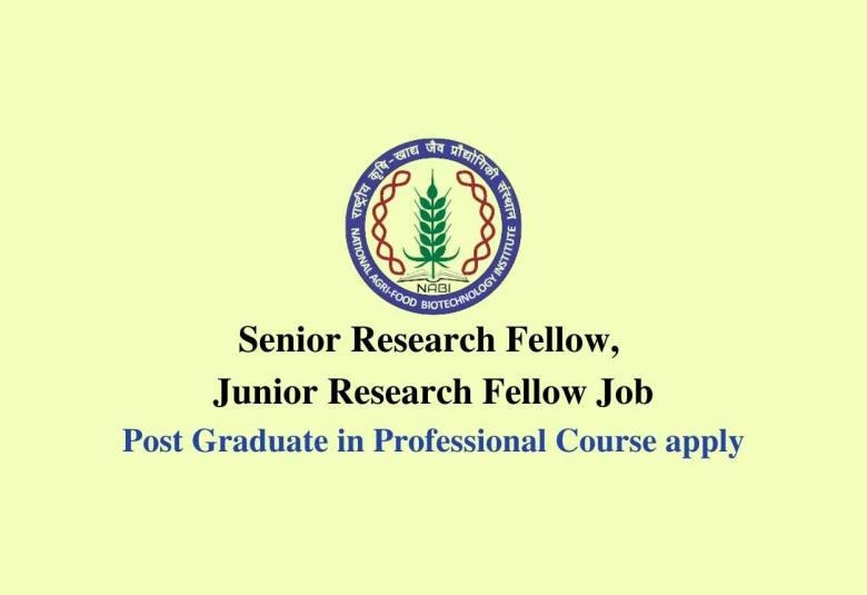 NABI require Senior Research Fellow, Junior Research Fellow