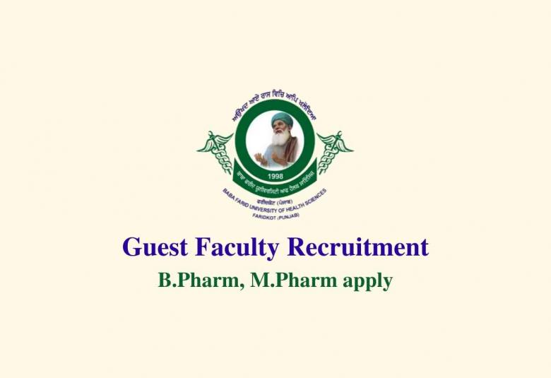 Walk in interview for Guest Faculty at Baba Farid University of Health Sciences