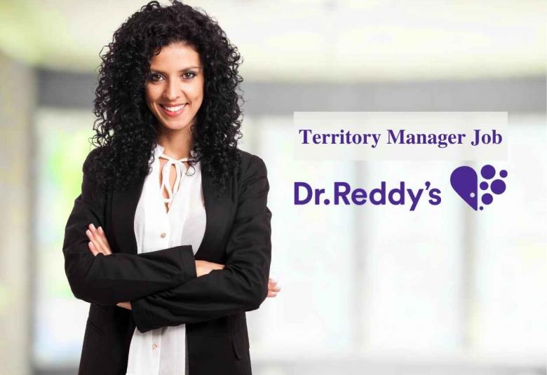 Walk in interview for Territory Manager at Dr. Reddy's Laboratories