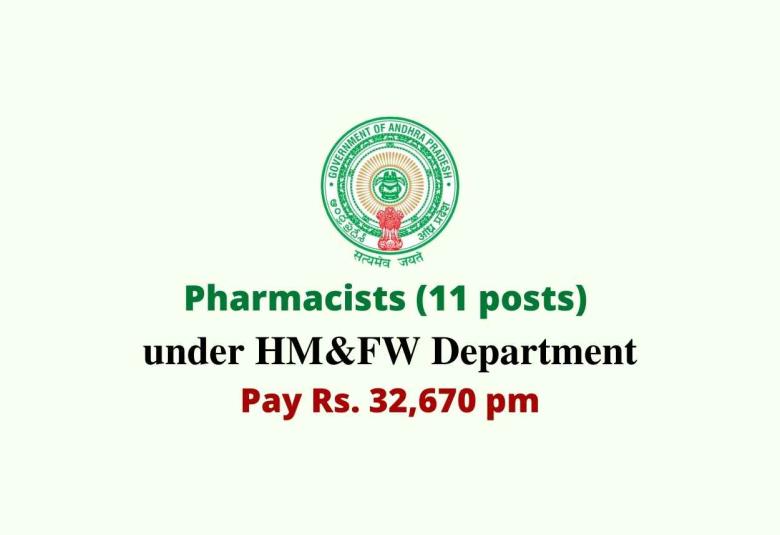 Vizianagaram District Pharmacists Job