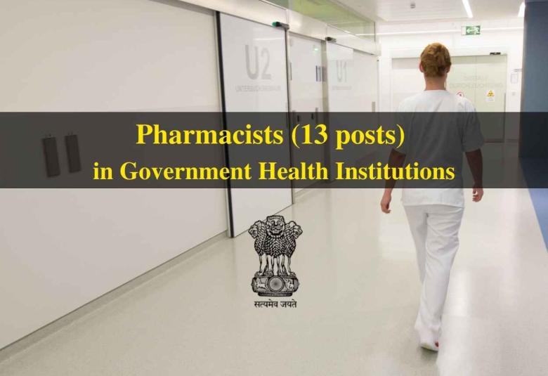 Vacancy for Pharmacists in Government Health Institutions
