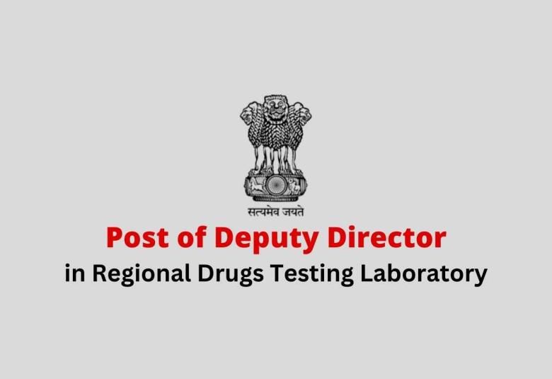 Jobs for MPharm or MSc at Regional Drugs Testing Laboratory, CDSCO