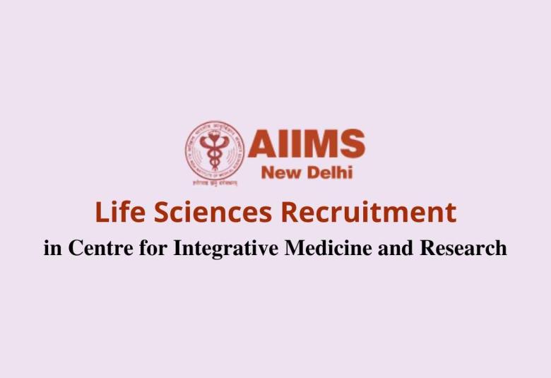 CIMR invites application for Scientist
