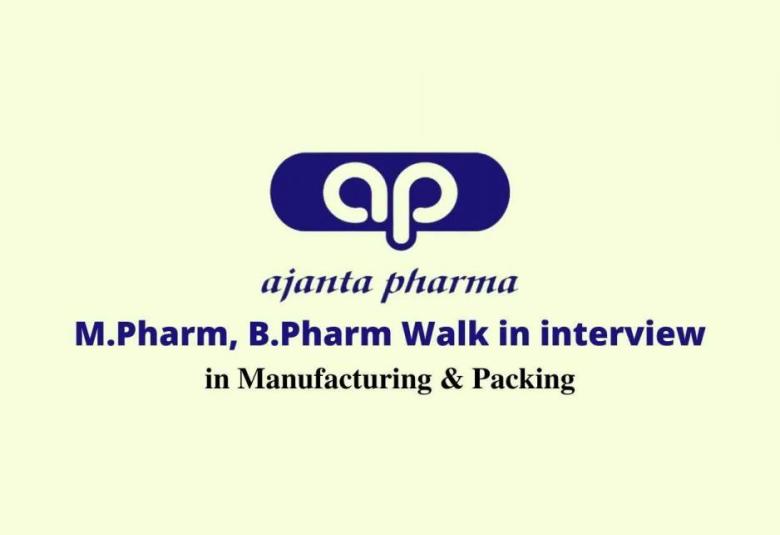 Ajanta Pharma Limited Jobs