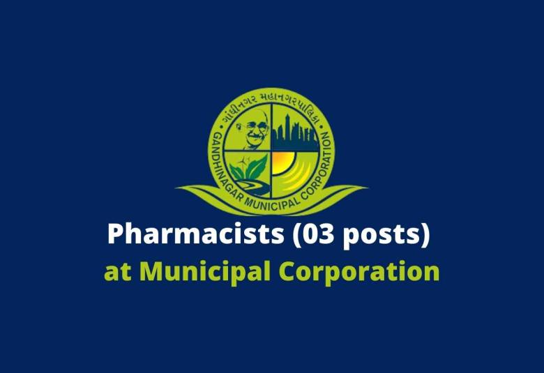 Recruitment for Pharmacists at Municipal Corporation