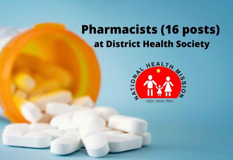 Job Openings for Pharmacists at District Health Society