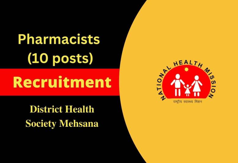 Recruitment for Pharmacists at District Health Society