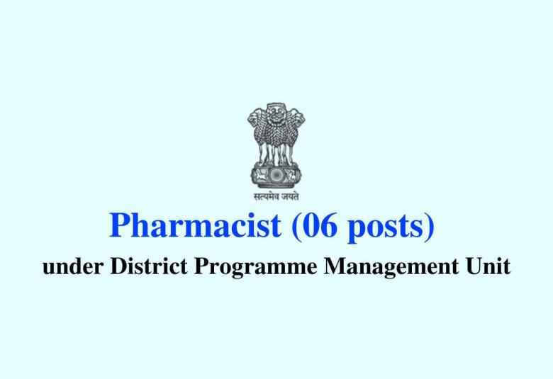 Job for Pharmacist under District Programme Management Unit