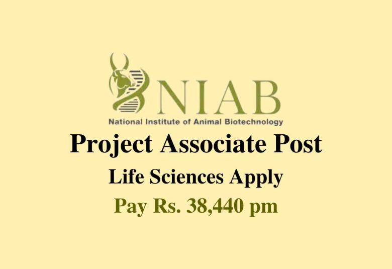 Job for Project Associate at NIAB 