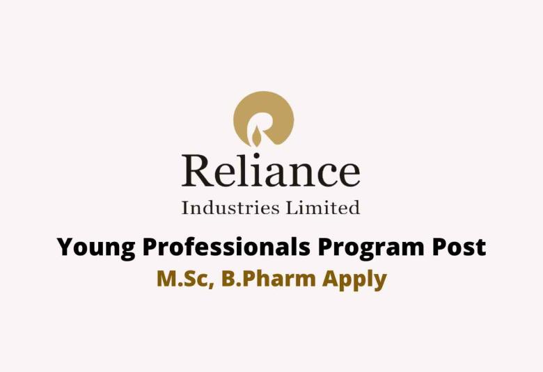 Join Young Professionals Program at Reliance
