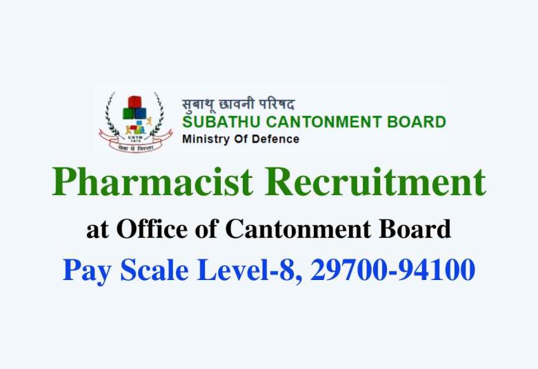 Job for Pharmacist at Office of Cantonment Board