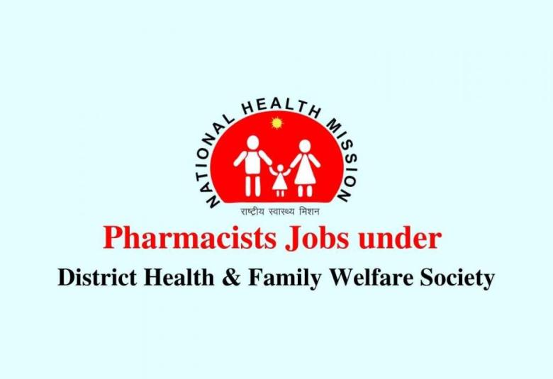 Job for Pharmacist at DH&FW Society