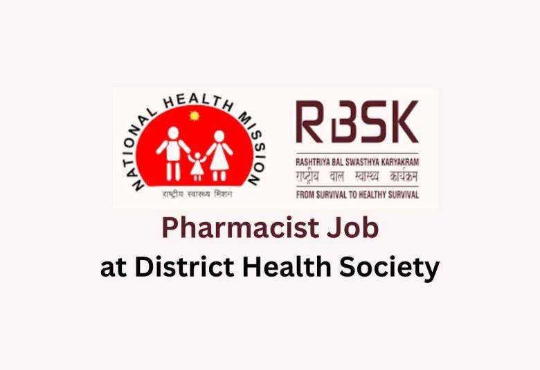 Vacancy for Pharmacist at District Health Society