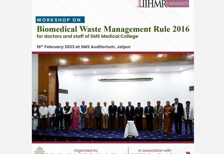 Workshop on Biomedical Waste Management Rules, 2016