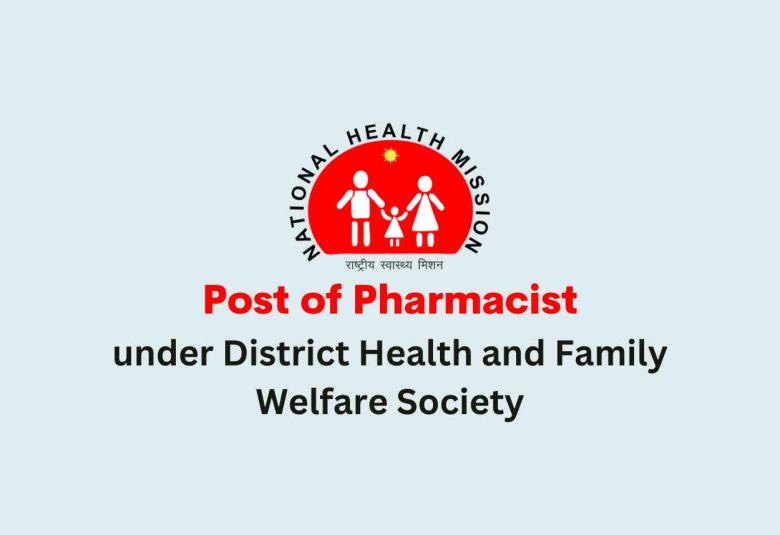 DHFWS invites online application for post of Pharmacist