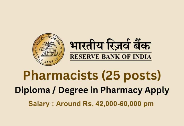 Opportunity for Pharmacist to Join Reserve Bank of India