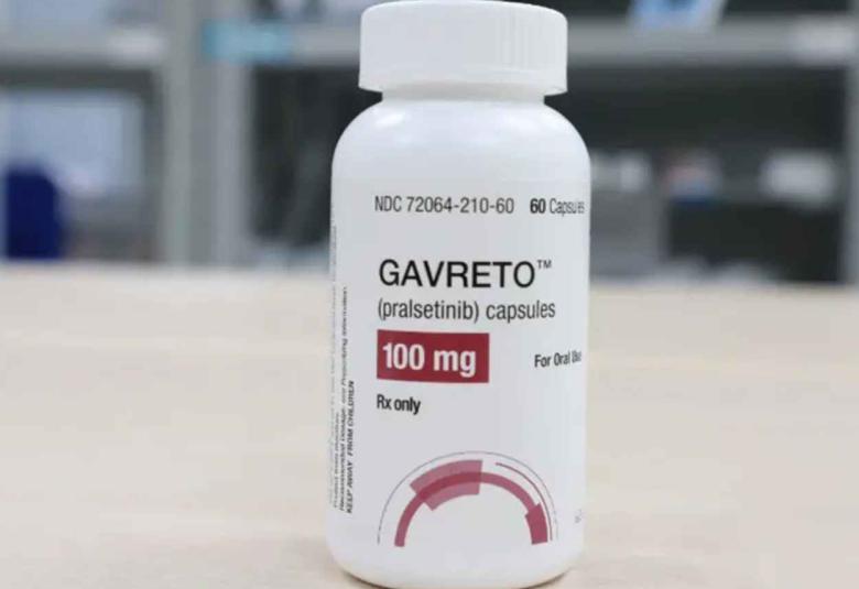 FDA approves pralsetinib for non-small cell lung cancer with RET gene fusions