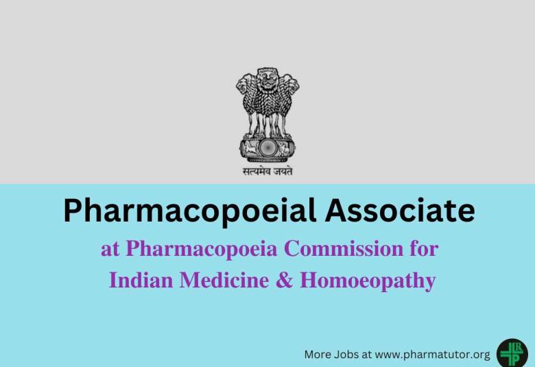 Job for Pharmacopoeial Associate at PCIM&H