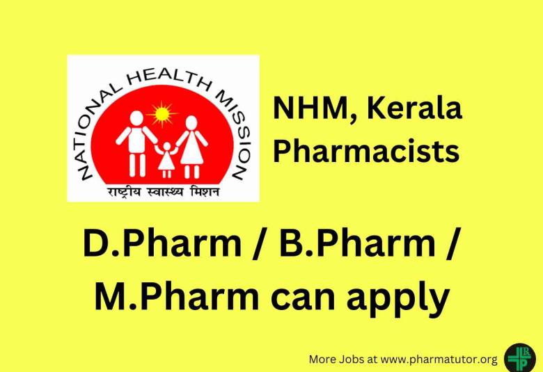 Pharmacist job at NHM, Alappuzha