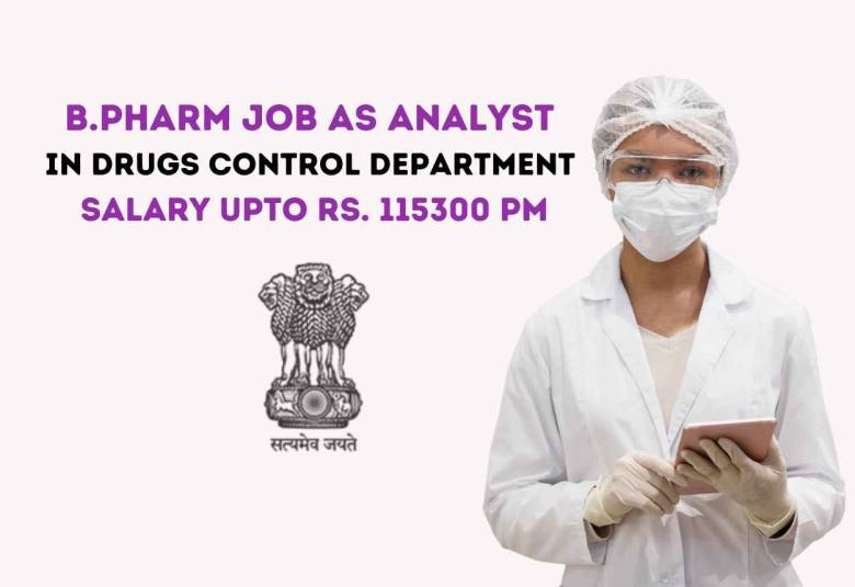 Job for Analyst in Drugs Control Department under KPSC