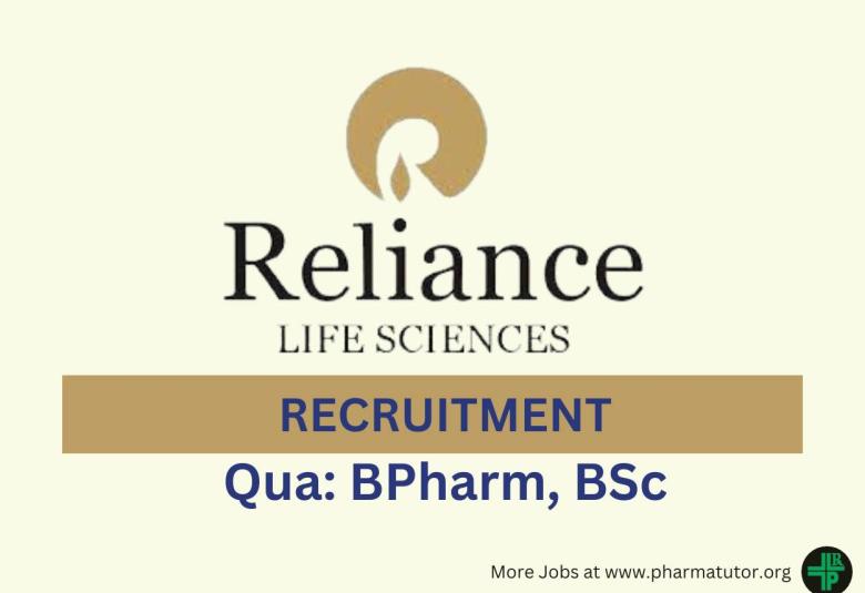Job for Deputy Manager-PPIC at Reliance Life sciences