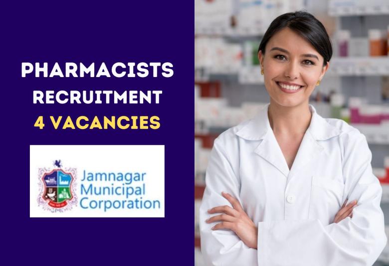 Recruitment for Pharmacists in Jamnagar Muncipal Corporation