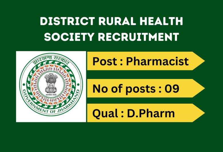 Recruitment for Pharmacists under District Rural Health Society