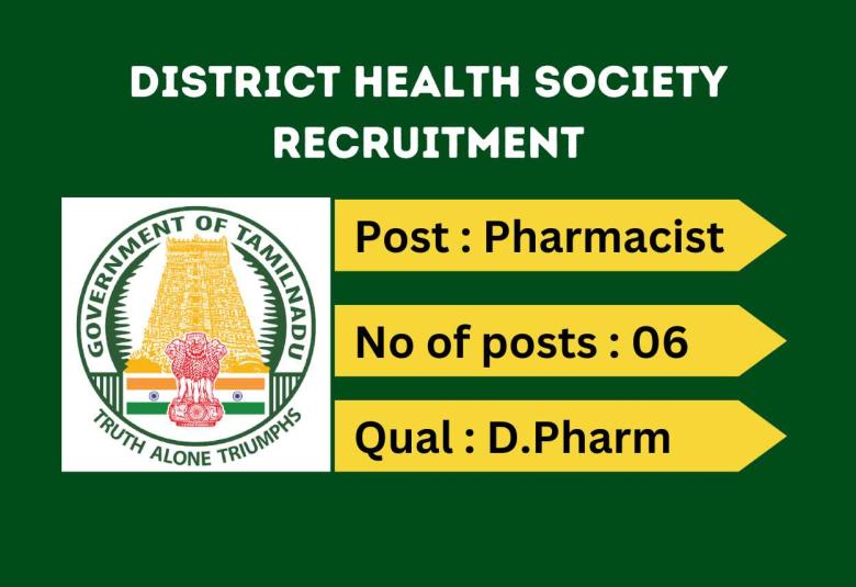 District Health Society invites the application for Pharmacists post