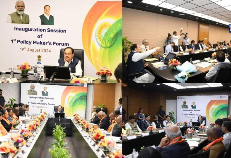 Union Health Minister JP Nadda inaugurates First Policy Makers Forum in New Delhi