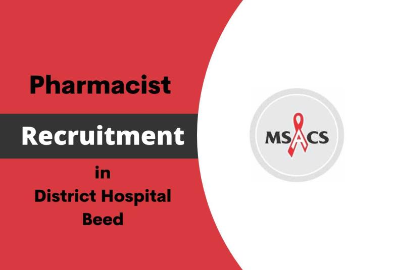 Job for Pharmacist in District Hospital Beed