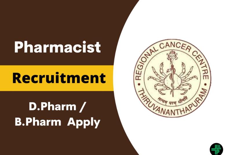 Applications are invited for post of Pharmacists in Regional Cancer Centre