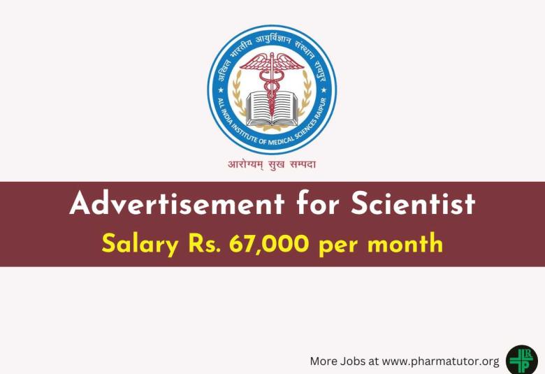 Advertisement for Scientist at AIIMS