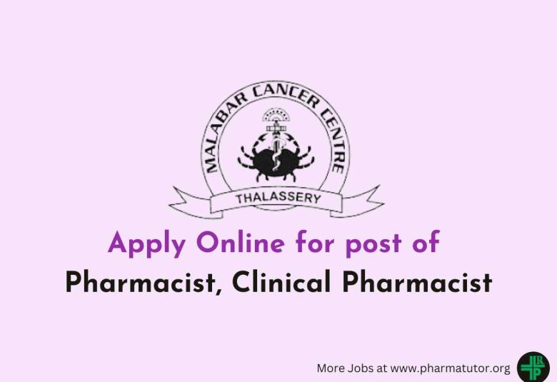 Apply Online for post of Pharmacist, Clinical Pharmacist in MCC