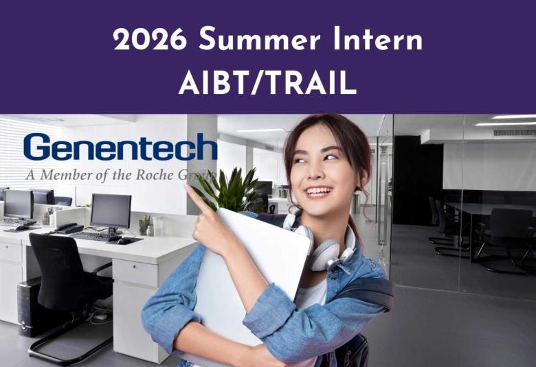 2026 Summer Intern - AIBT/TRAIL