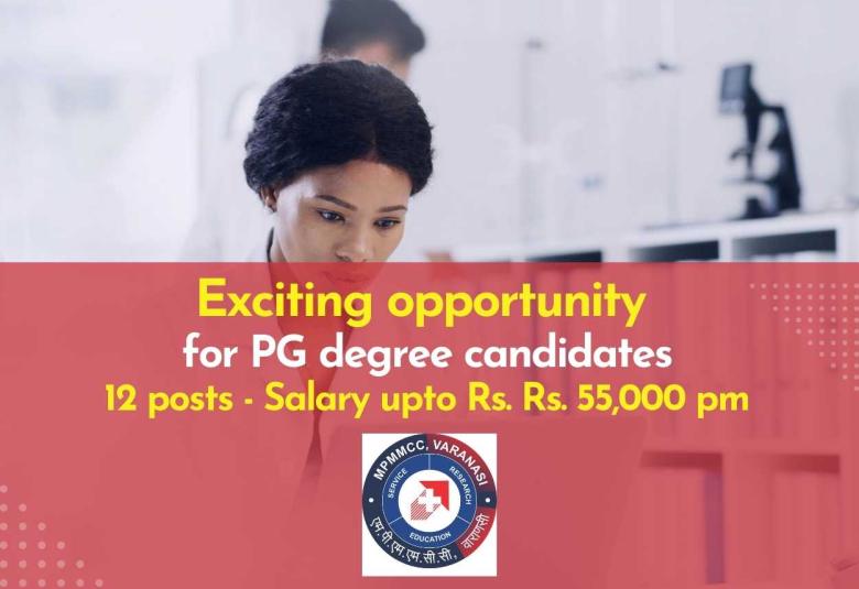 Exciting opportunity for PG degree candidates at MPMMCC