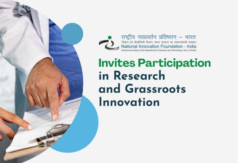 NIF Invites Participation in Research and Grassroots Innovation