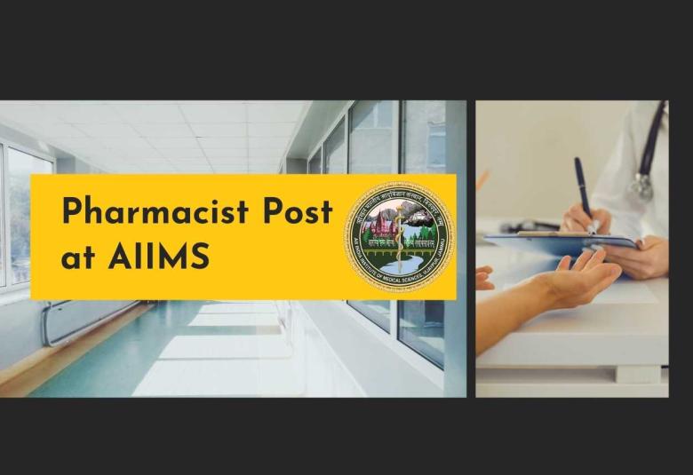 Apply Online for post of Pharmacist at AIIMS