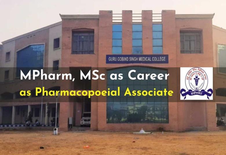 Career for MPharm, MSc as Pharmacopoeial Associate at AMC GGSMC