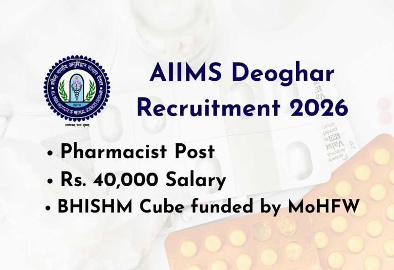AIIMS Deoghar Pharmacist Recruitment 2026