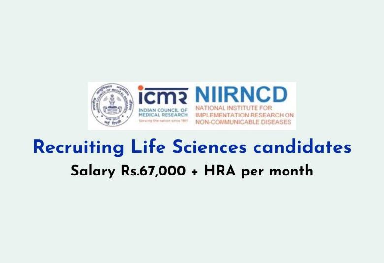 NIIRNCD Recruiting Life Sciences candidates
