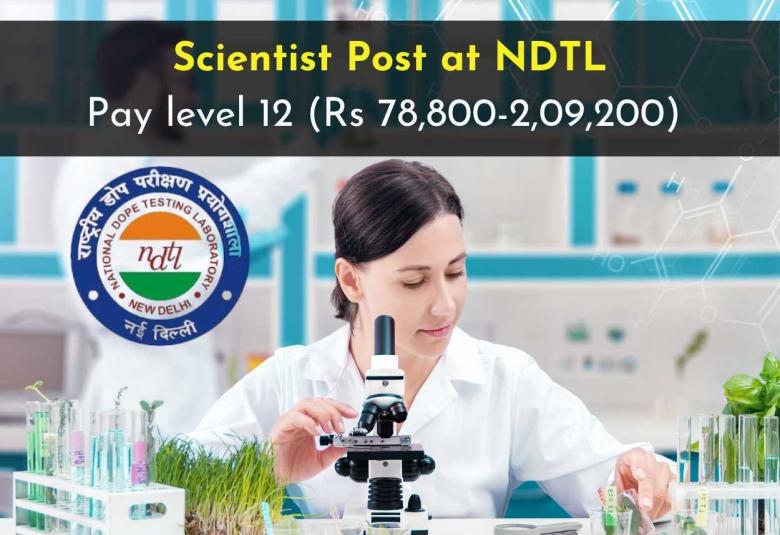 National Dope Testing Laboratory hiring Scientist | PhD in Chemical / Biological / Pharmaceutical Sciences can apply