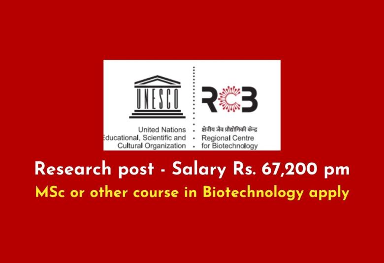 Research positions at Regional Centre for Biotechnology