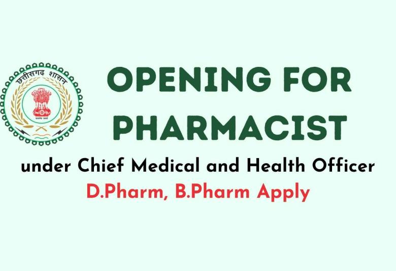 Job for Pharmacist at Chief Medical and Health Officer