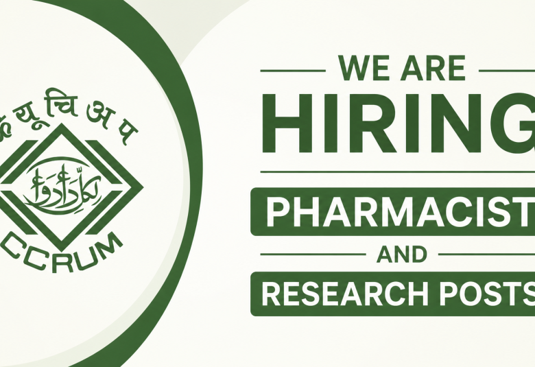 CCRUM hiring Pharmacist and Research positions