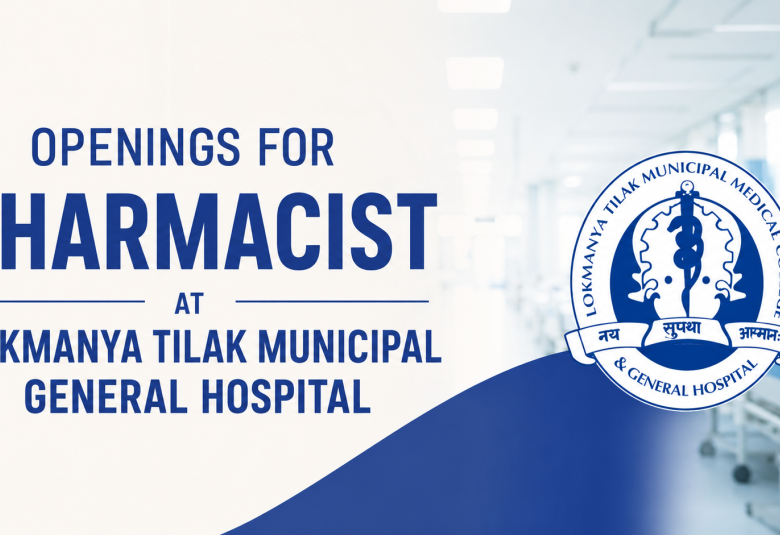 Candidates must possess a Diploma in Pharmacy from the State Board of Technical Education or a Degree in Pharmacy from a recognized university.