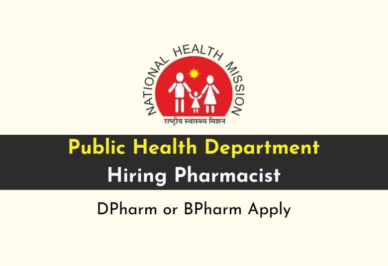 Public Health Department Hiring Pharmacist